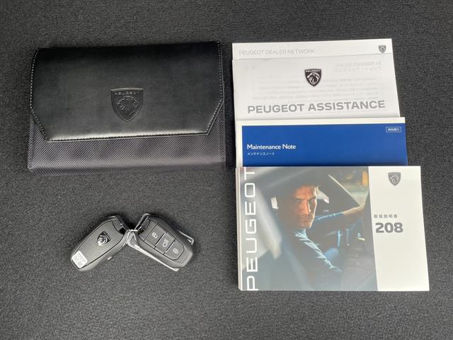 当店のお車をご覧いただきましてありがとうございます。お車についてのご質問やお見積りのご依頼、ご購入にあたってのご相談などお気軽にお問い合わせ下さい！