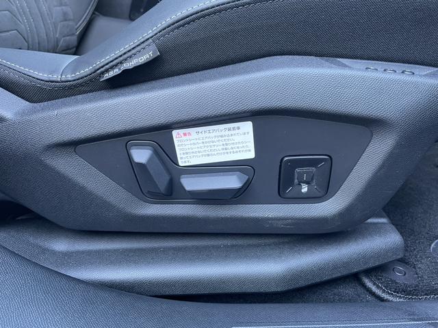 3008 GTハイブリッド アルカンタラパッケージ ドライブレコーダー ETC オートクルーズコントロール パワーシート ナビ アルミホイール スマートキー AT Bluetooth 記録簿(19枚目)