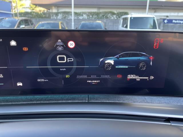 3008 GTハイブリッド アルカンタラパッケージ ドライブレコーダー ETC オートクルーズコントロール パワーシート ナビ アルミホイール スマートキー AT Bluetooth 記録簿(23枚目)