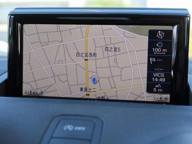 1.0TFSI MMIナビゲーション/バイキセノンライト(13枚目)