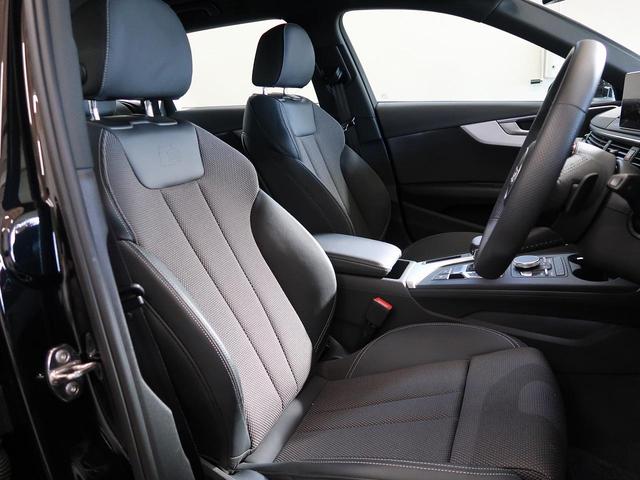 35TFSI マイスターシュトュック Sラインパッケージ(11枚目)