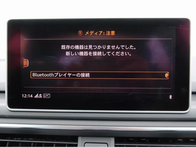 35TFSIスポーツ ブラックエレガンス パーシャルレザー(13枚目)