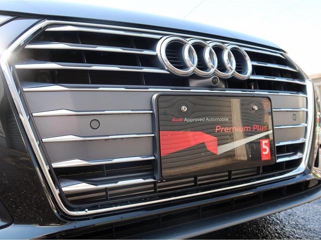 40TFSI マイスターシュトュックSラインパッケジ Sラインパッケージ バーチャルコクピット アシスタンスパッケージ マトリクスLEDヘッドライト 電動シート 全周囲カメラ コーナーセンサー シートヒーター アダクティブクルーズコントロール(7枚目)