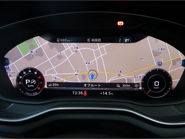 40TFSI マイスターシュトュックSラインパッケジ Sラインパッケージ バーチャルコクピット アシスタンスパッケージ マトリクスLEDヘッドライト 電動シート 全周囲カメラ コーナーセンサー シートヒーター アダクティブクルーズコントロール(15枚目)