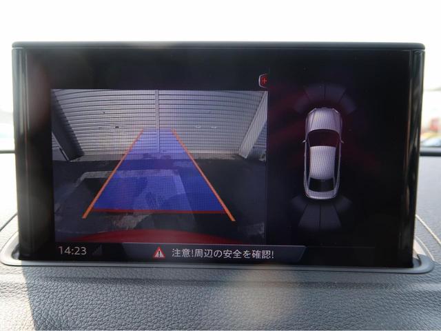 30TFSI スポーツ SラインPKG セーフティPKG(15枚目)