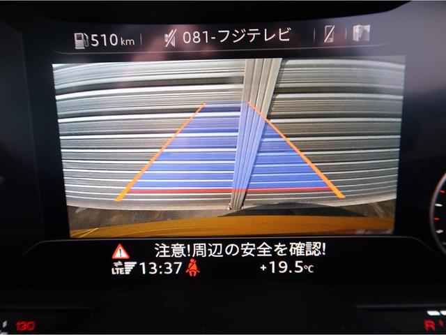 40TFSI Sラインパッケージ コンフォートPKG 禁煙車(18枚目)