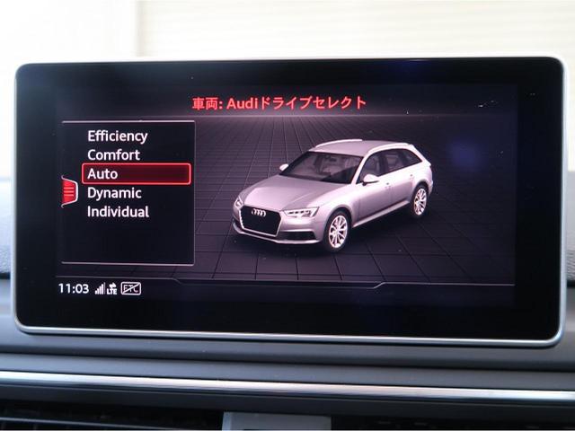 45TFSIクワトロ マイスターシュトュック サンルーフ(16枚目)