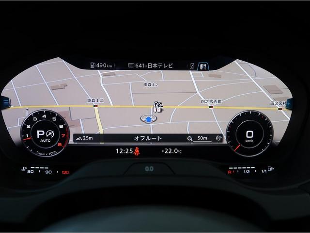 30TFSI スポーツ アシスタンスPKG(3枚目)