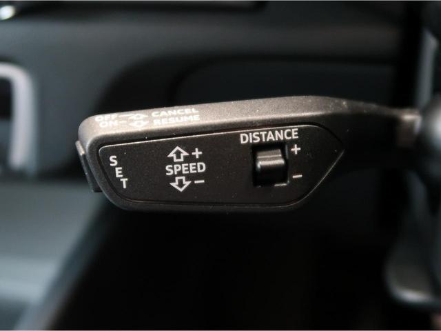 30TFSI スポーツ アシスタンスPKG(6枚目)