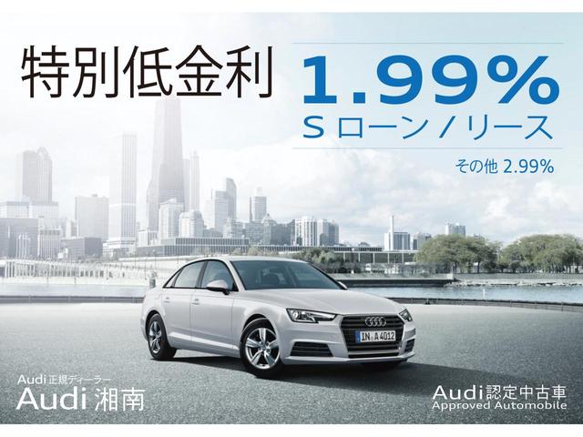 1.4TFSI 禁煙車 バーチャルCP アドバンストキー(2枚目)