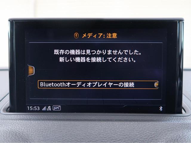 1.4TFSI 禁煙車 バーチャルCP アドバンストキー(6枚目)