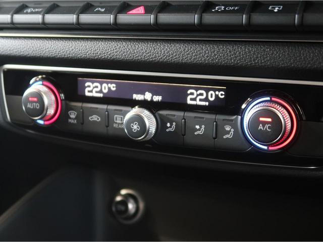 1.4TFSI 禁煙車 バーチャルCP アドバンストキー(12枚目)