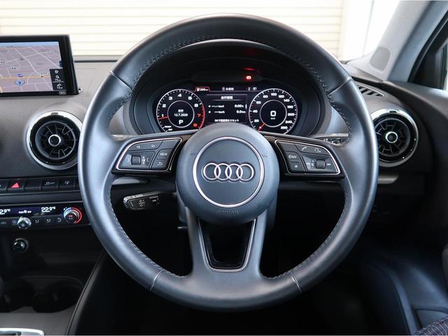 1.4TFSI 禁煙車 バーチャルCP アドバンストキー(28枚目)