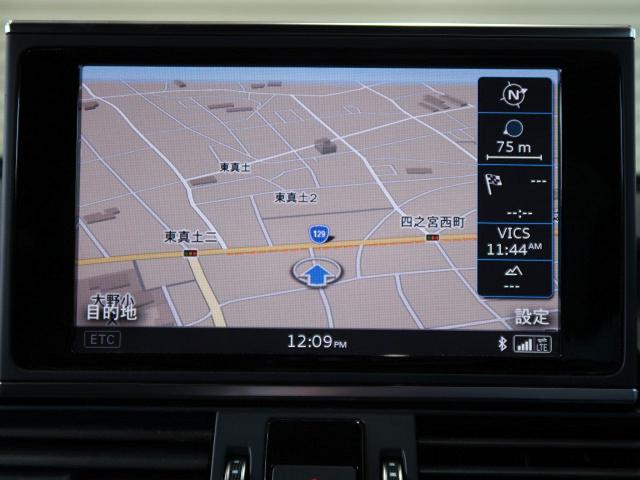 2.0TFSIクワトロ Sラインパッケージ 認定中古車 Sラインパッケージ マトリクスLEDヘッドライト アシスタンスパッケージ アダプティブクルーズコントロール レーンアシスト バルコナレザー ステアリングパドルシフト ETC(4枚目)