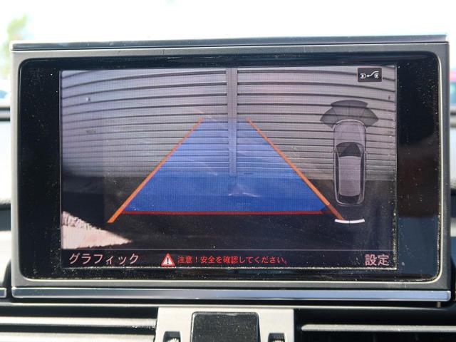 2.0TFSIクワトロ Sラインパッケージ 認定中古車 Sラインパッケージ マトリクスLEDヘッドライト アシスタンスパッケージ アダプティブクルーズコントロール レーンアシスト バルコナレザー ステアリングパドルシフト ETC(5枚目)