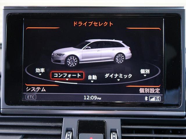 2.0TFSIクワトロ Sラインパッケージ 認定中古車 Sラインパッケージ マトリクスLEDヘッドライト アシスタンスパッケージ アダプティブクルーズコントロール レーンアシスト バルコナレザー ステアリングパドルシフト ETC(6枚目)
