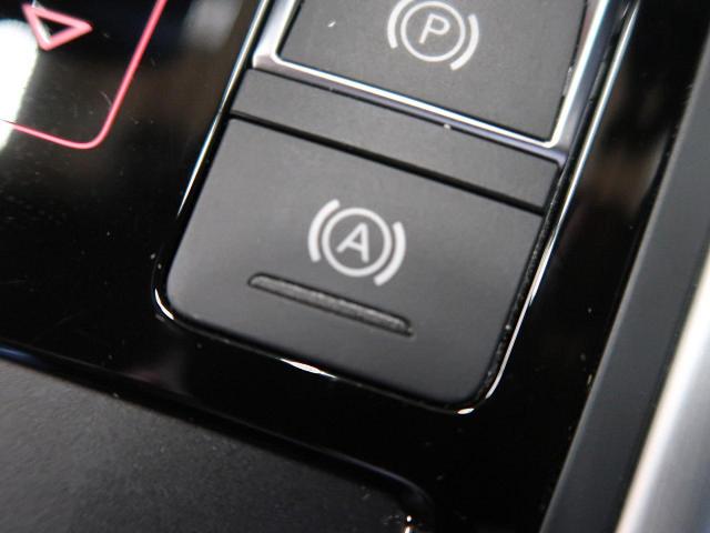 2.0TFSIクワトロ Sラインパッケージ 認定中古車 Sラインパッケージ マトリクスLEDヘッドライト アシスタンスパッケージ アダプティブクルーズコントロール レーンアシスト バルコナレザー ステアリングパドルシフト ETC(28枚目)