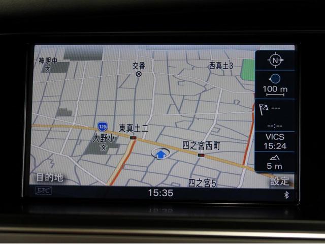 2.0TFSI 認定中古車 MMIナビゲーション シートヒーター パーシャルレザー キセノンヘッドライト ETC 左右独立エアコン バックカメラ 本革ハンドル 電動シート サンバイザー Bluetooth(3枚目)
