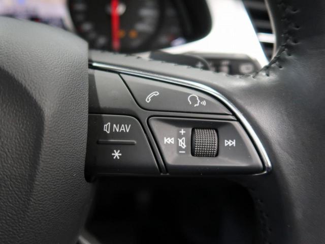 2.0TFSIクワトロ 認定中古車 3列シート マトリクスLEDヘッドライト アダクティブクルーズコントロール リアアシスタンスパッケージ サンルーフ オールホイールステアリング オプション20インチアルミホイール(28枚目)