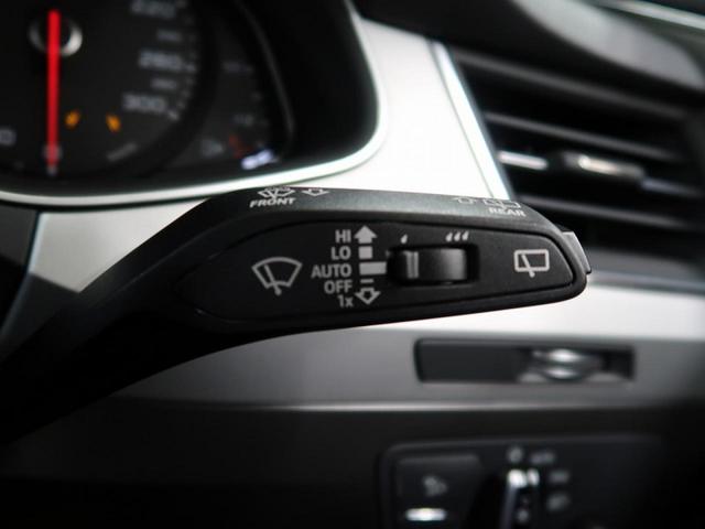 2.0TFSIクワトロ 認定中古車 3列シート マトリクスLEDヘッドライト アダクティブクルーズコントロール リアアシスタンスパッケージ サンルーフ オールホイールステアリング オプション20インチアルミホイール(31枚目)