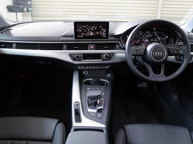 40TFSI マイスターシュトュック アシスタンスパッケージ マトリクスLEDヘッドライトパッケージ パーシャルレザー シートヒーター(フロント・リヤ) 電動調整シート シートメモリ ビルトインETC 電動格納ミラー(2枚目)