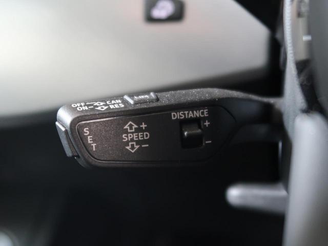 40TFSI マイスターシュトュック アシスタンスパッケージ マトリクスLEDヘッドライトパッケージ パーシャルレザー シートヒーター(フロント・リヤ) 電動調整シート シートメモリ ビルトインETC 電動格納ミラー(6枚目)