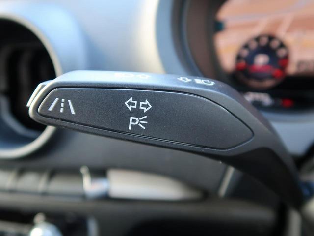 スポーツバック30TFSI スポーツ Sラインパッケージ アシスタンスパッケージ ACC レーンアシスト サイドアシスト バーチャルコックピット LEDヘッドライト AppleCarPlay ドライブセレクト シートヒーター 1オーナー(8枚目)