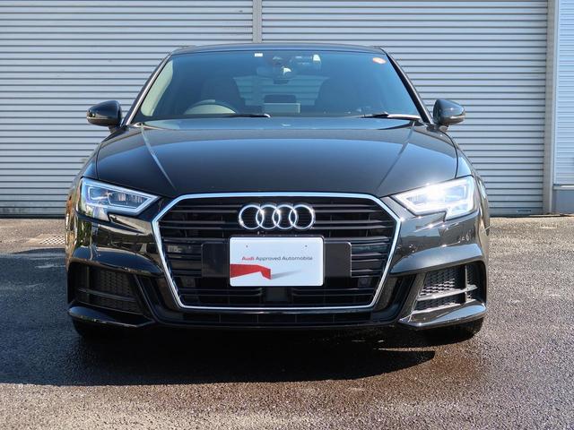 スポーツバック30TFSI スポーツ Sラインパッケージ アシスタンスパッケージ ACC レーンアシスト サイドアシスト バーチャルコックピット LEDヘッドライト AppleCarPlay ドライブセレクト シートヒーター 1オーナー(17枚目)