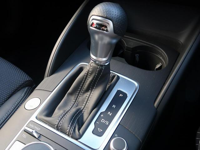 スポーツバック30TFSI スポーツ Sラインパッケージ アシスタンスパッケージ ACC レーンアシスト サイドアシスト バーチャルコックピット LEDヘッドライト AppleCarPlay ドライブセレクト シートヒーター 1オーナー(24枚目)