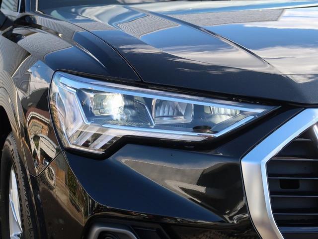 35TDIクワトロ Sライン ベーシックPKG アシスタンスPKG ACC レーンアシスト サイドアシスト 全周囲カメラ シートヒーター LEDヘッドライト ワイヤレスチャージング バーチャルコックピット AppleCarPlay(13枚目)