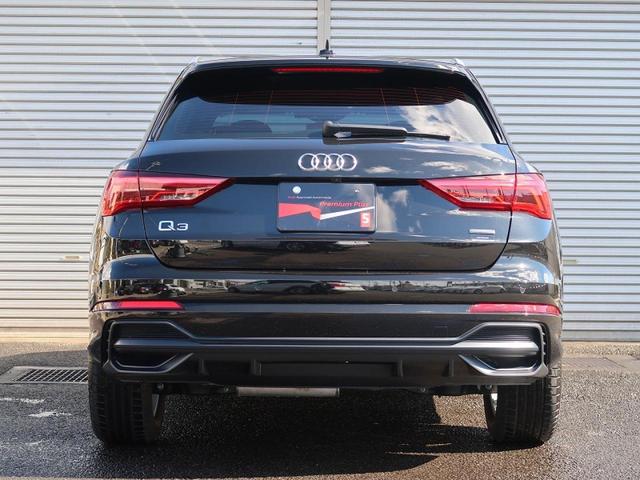 35TDIクワトロ Sライン ベーシックPKG アシスタンスPKG ACC レーンアシスト サイドアシスト 全周囲カメラ シートヒーター LEDヘッドライト ワイヤレスチャージング バーチャルコックピット AppleCarPlay(20枚目)