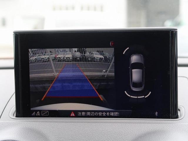 30TFSI バーチャルコックピット アシスタンスPKG ナビゲーションプラスPKG MMIナビ バックカメラ ACC レーンアシスト サイドアシスト AppleCarPlay アドバンストキー ビルトインETC(5枚目)