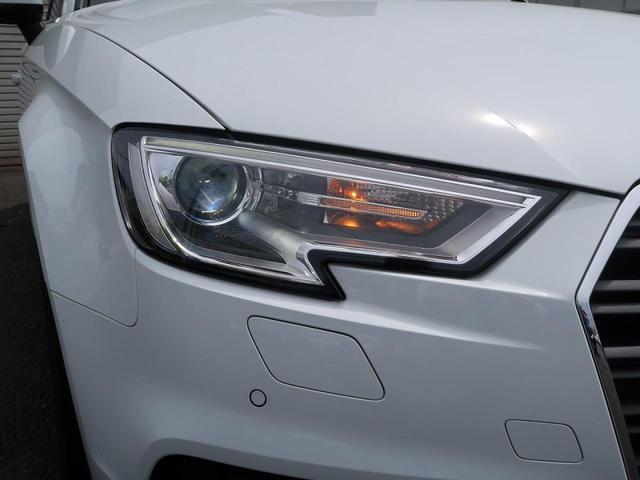 30TFSI バーチャルコックピット アシスタンスPKG ナビゲーションプラスPKG MMIナビ バックカメラ ACC レーンアシスト サイドアシスト AppleCarPlay アドバンストキー ビルトインETC(12枚目)