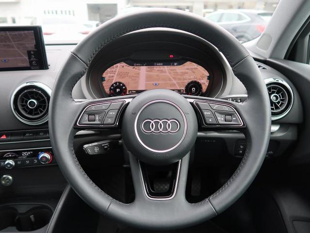 30TFSI バーチャルコックピット アシスタンスPKG ナビゲーションプラスPKG MMIナビ バックカメラ ACC レーンアシスト サイドアシスト AppleCarPlay アドバンストキー ビルトインETC(23枚目)