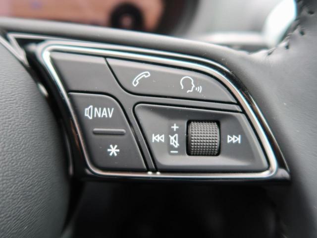 30TFSI バーチャルコックピット アシスタンスPKG ナビゲーションプラスPKG MMIナビ バックカメラ ACC レーンアシスト サイドアシスト AppleCarPlay アドバンストキー ビルトインETC(25枚目)