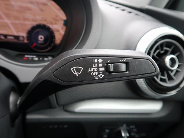 30TFSI バーチャルコックピット アシスタンスPKG ナビゲーションプラスPKG MMIナビ バックカメラ ACC レーンアシスト サイドアシスト AppleCarPlay アドバンストキー ビルトインETC(26枚目)