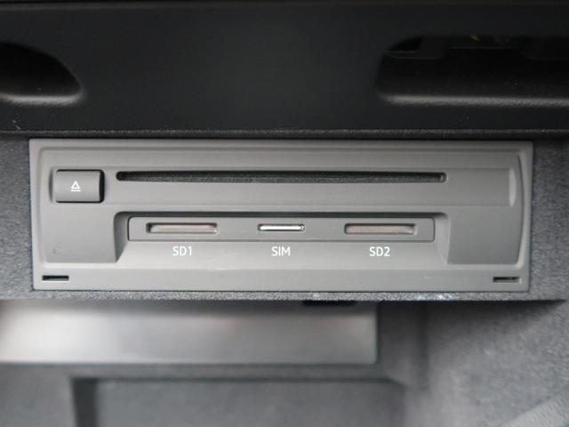 30TFSI バーチャルコックピット アシスタンスPKG ナビゲーションプラスPKG MMIナビ バックカメラ ACC レーンアシスト サイドアシスト AppleCarPlay アドバンストキー ビルトインETC(36枚目)