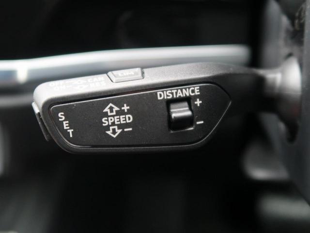 35TFSIアドバンスド アシスタンスPKG ベーシックPKG ACC レーンアシスト サイドアシスト 全周囲カメラ ワイヤレスチャージング スマホ連携 LEDヘッドライト シートヒーター バーチャルコックピット 1オーナー(8枚目)