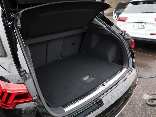35TFSIアドバンスド アシスタンスPKG ベーシックPKG ACC レーンアシスト サイドアシスト 全周囲カメラ ワイヤレスチャージング スマホ連携 LEDヘッドライト シートヒーター バーチャルコックピット 1オーナー(17枚目)
