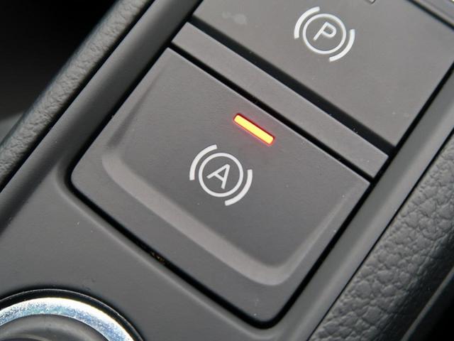 35TFSIアドバンスド アシスタンスPKG ベーシックPKG ACC レーンアシスト サイドアシスト 全周囲カメラ ワイヤレスチャージング スマホ連携 LEDヘッドライト シートヒーター バーチャルコックピット 1オーナー(29枚目)