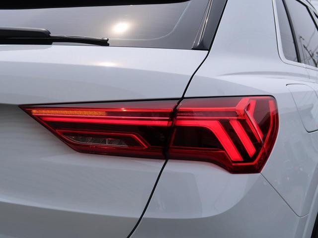35TFSI Sライン アシスタンスパッケージ プラスパッケージ ACC レーンアシスト サイドアシスト 全周囲カメラ ブラックレザーシート シートヒーター LEDヘッドライト スマホ連携 バーチャルコックピット(24枚目)