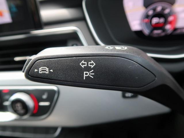 35TFSI Sライン サンルーフ Sラインプラス マトリクスLED ACC レーンアシスト サイドアシスト ワイヤレスチャージ プライバシーガラス 全席シートヒーター ステアリングヒーター TVチューナー スマホ連携(9枚目)