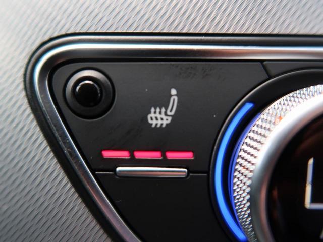 35TFSI Sライン サンルーフ Sラインプラス マトリクスLED ACC レーンアシスト サイドアシスト ワイヤレスチャージ プライバシーガラス 全席シートヒーター ステアリングヒーター TVチューナー スマホ連携(12枚目)