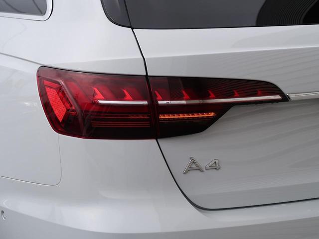 35TFSI Sライン サンルーフ Sラインプラス マトリクスLED ACC レーンアシスト サイドアシスト ワイヤレスチャージ プライバシーガラス 全席シートヒーター ステアリングヒーター TVチューナー スマホ連携(25枚目)