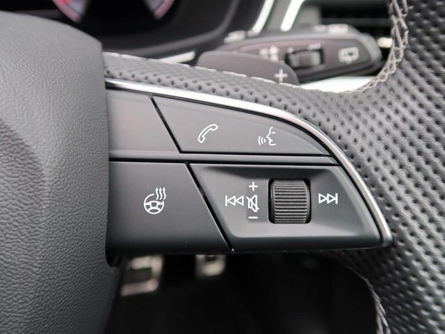 35TFSI Sライン サンルーフ Sラインプラス マトリクスLED ACC レーンアシスト サイドアシスト ワイヤレスチャージ プライバシーガラス 全席シートヒーター ステアリングヒーター TVチューナー スマホ連携(38枚目)