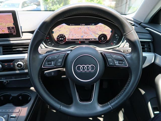 1.4TFSIスポーツ マトリクスLEDヘッドライト バーチャルコックピット バックカメラ スマホ連携 Bluetooth フルセグ シートヒーター オートホールド オートテールゲート アドバンストキー パドルシフト(8枚目)