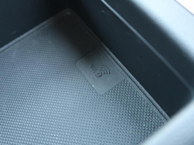 1.4TFSIスポーツ マトリクスLEDヘッドライト バーチャルコックピット バックカメラ スマホ連携 Bluetooth フルセグ シートヒーター オートホールド オートテールゲート アドバンストキー パドルシフト(32枚目)