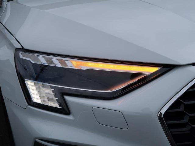 スポーツバック30TFSI Sライン コンビニエンスアシスタンスPKG ナビゲーションPKG マトリクスLED テクノロジーPKG SラインプラスPKG ラグジュアリーPKG ACC レーンアシスト サイドアシスト パークアシスト(13枚目)