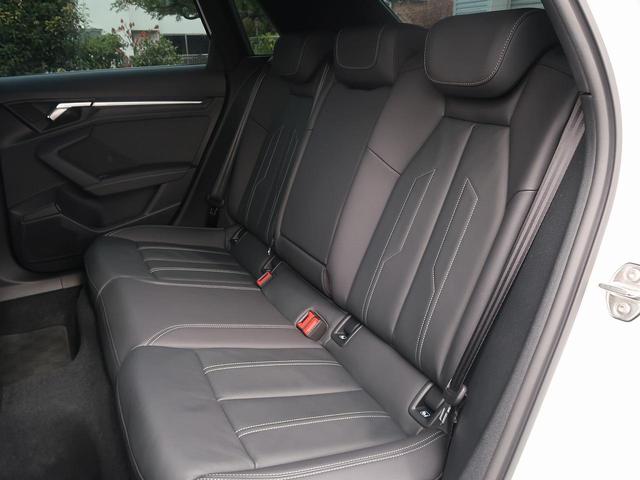 スポーツバック30TFSI Sライン コンビニエンスアシスタンスPKG ナビゲーションPKG マトリクスLED テクノロジーPKG SラインプラスPKG ラグジュアリーPKG ACC レーンアシスト サイドアシスト パークアシスト(16枚目)