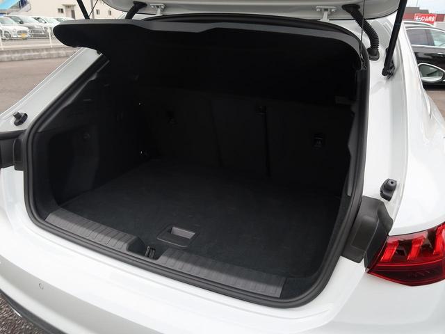 スポーツバック30TFSI Sライン コンビニエンスアシスタンスPKG ナビゲーションPKG マトリクスLED テクノロジーPKG SラインプラスPKG ラグジュアリーPKG ACC レーンアシスト サイドアシスト パークアシスト(17枚目)